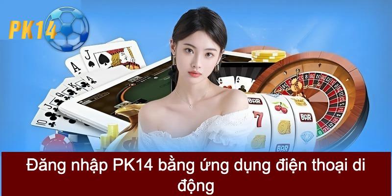 Đăng nhập PK14